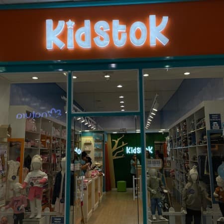 Logo da loja kidstok